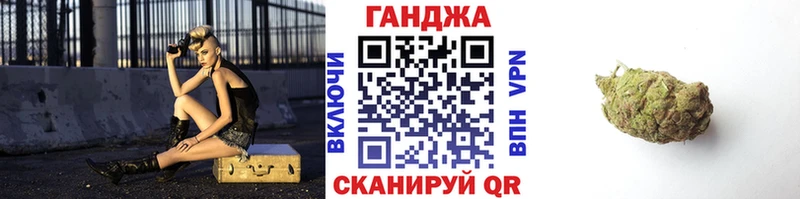 Где найти наркотики Спас-Деменск ГАШ  A-PVP  Меф мяу мяу  Марихуана 