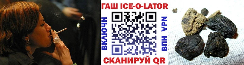 ГАШ Premium Спас-Деменск