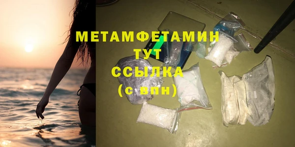 таблы Няндома