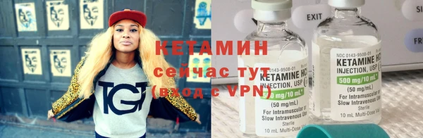 таблы Няндома