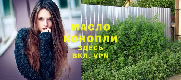 мдма Нягань