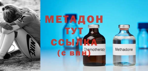 таблы Няндома