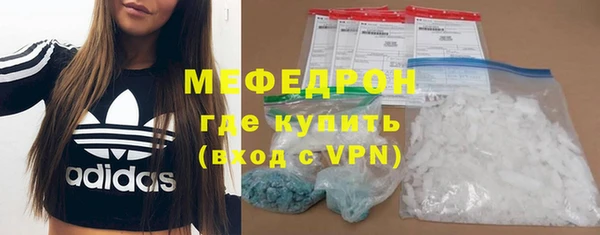 таблы Няндома