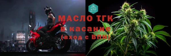 круглые Дмитриев