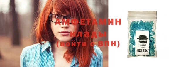 таблы Няндома