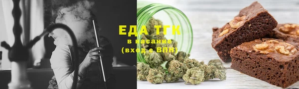 мдма Нягань