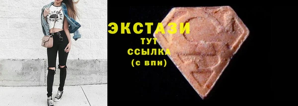 таблы Няндома
