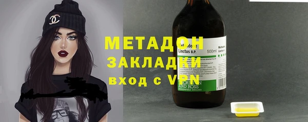 каннабис Канск