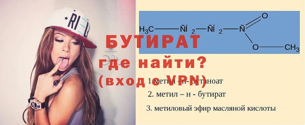 COCAINE Нязепетровск