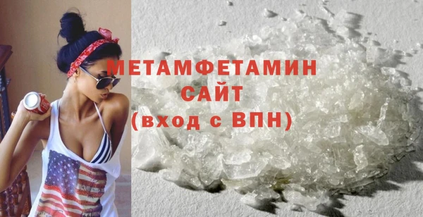 мдма Нягань