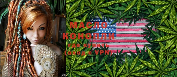 COCAINE Нязепетровск