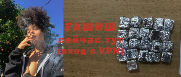 мдма Нягань