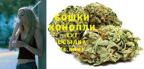 COCAINE Нязепетровск