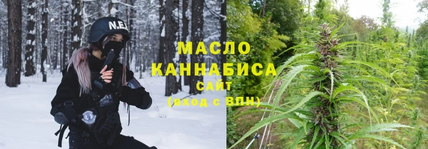 мдма Нягань
