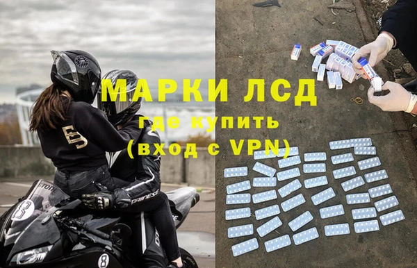 мдма Нягань