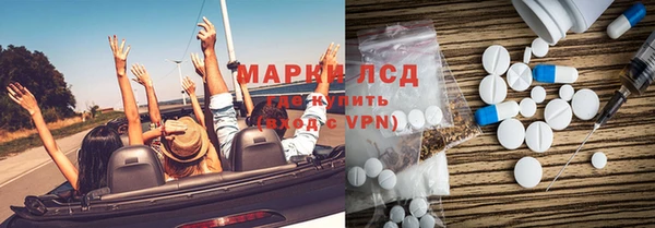 мдма Нягань