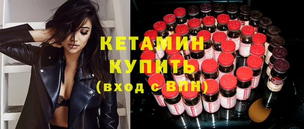 мефедрон мука Дмитров