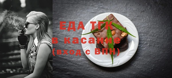 мдма Нягань