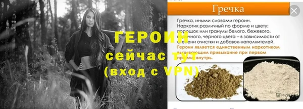 COCAINE Нязепетровск