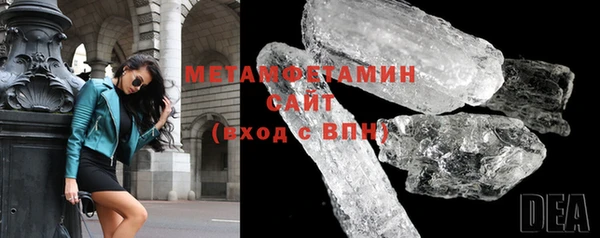 COCAINE Нязепетровск