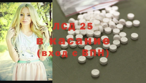 COCAINE Нязепетровск