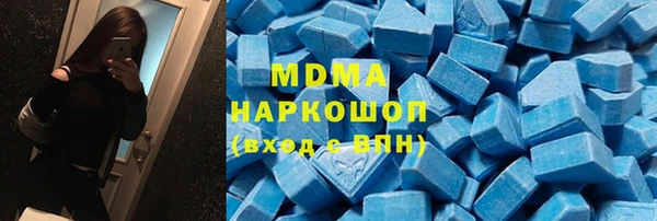таблы Няндома