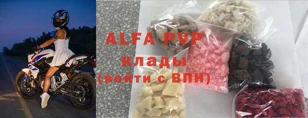 мдма Нягань