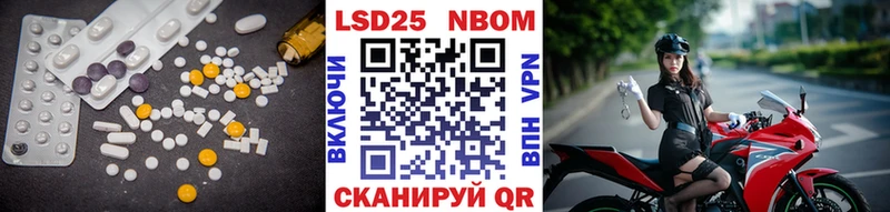 LSD-25 экстази ecstasy  Спас-Деменск 