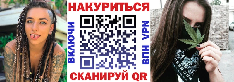 Бошки марихуана марихуана  Спас-Деменск 